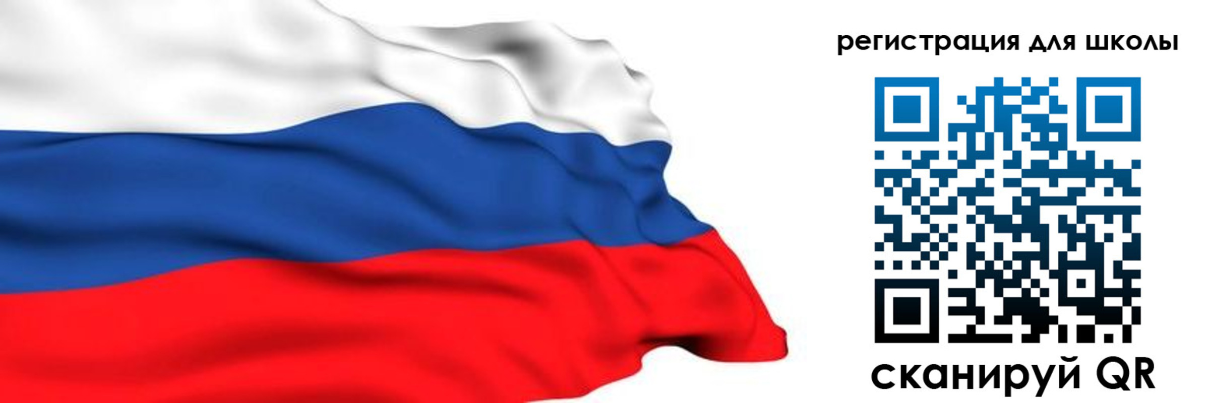 временная регистрация госуслуги в Кургане